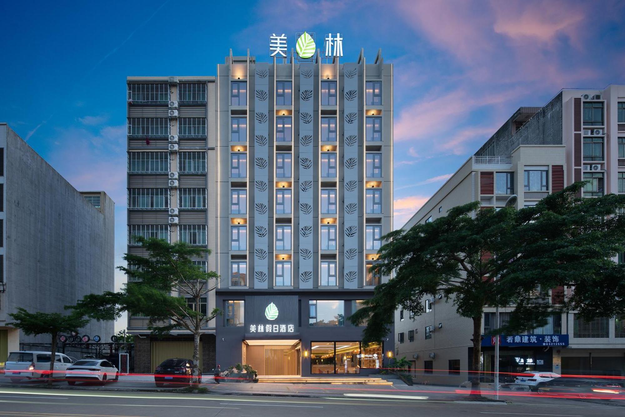 文昌美林假日酒店 外观 照片